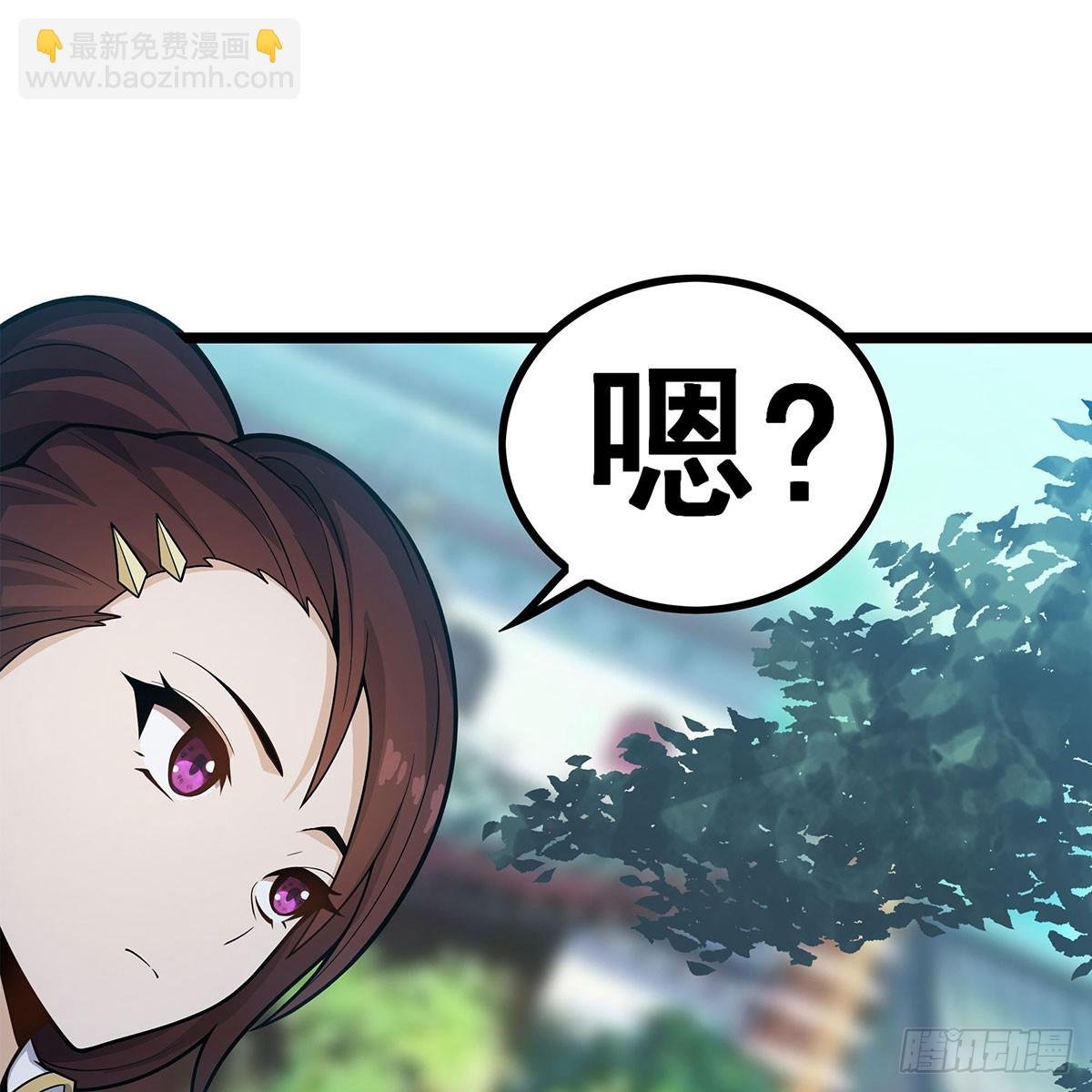 第333话 玉莲剑派
