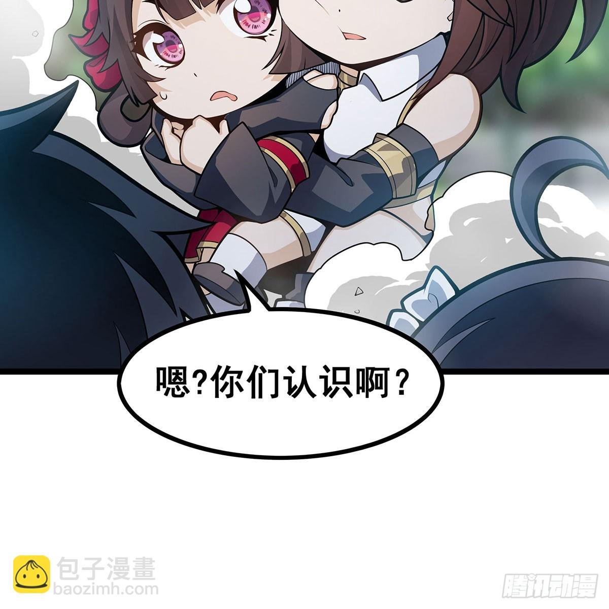第333话 玉莲剑派