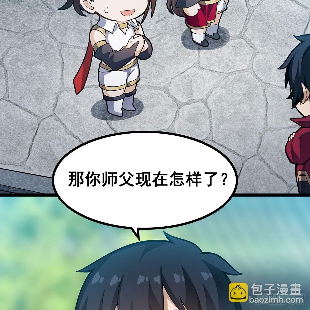 第333话 玉莲剑派