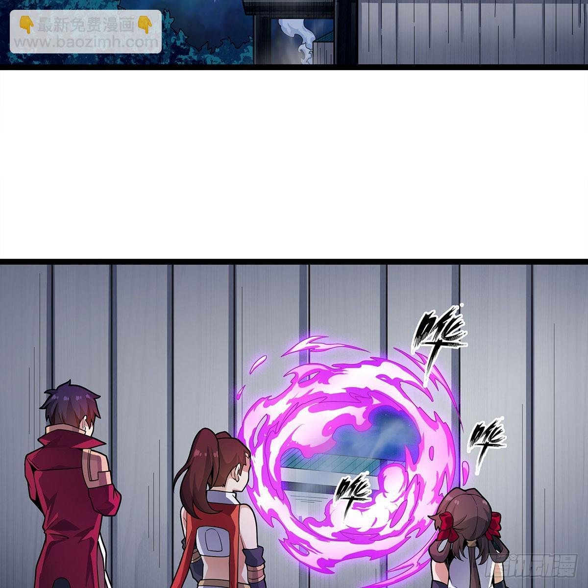第334话 罗芳第四十代曾孙