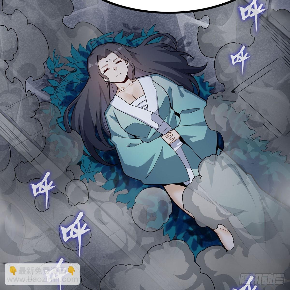 第334话 罗芳第四十代曾孙