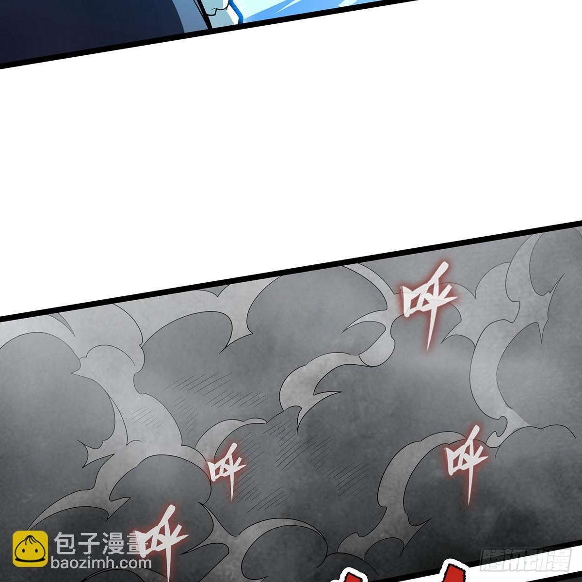 第334话 罗芳第四十代曾孙