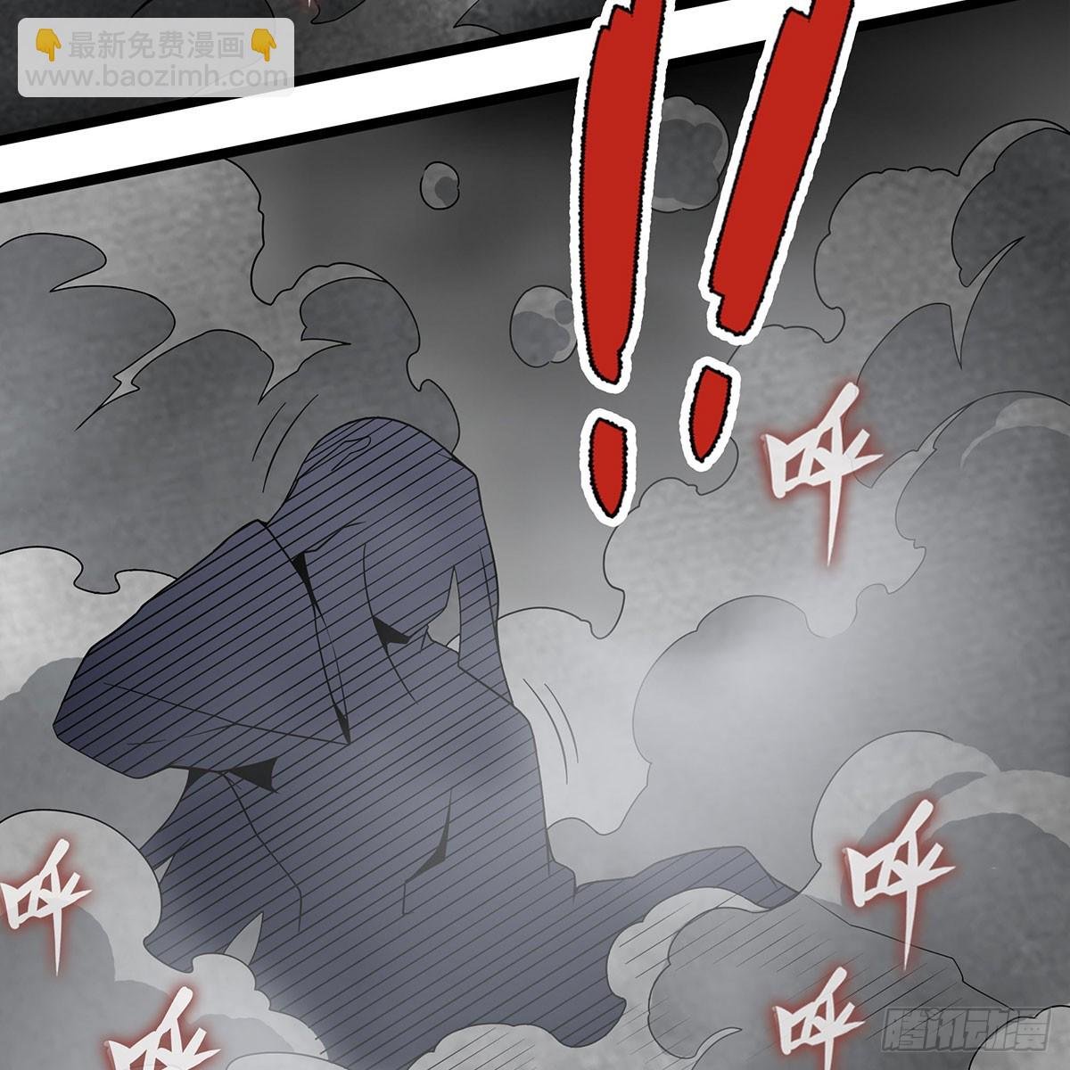 第334话 罗芳第四十代曾孙