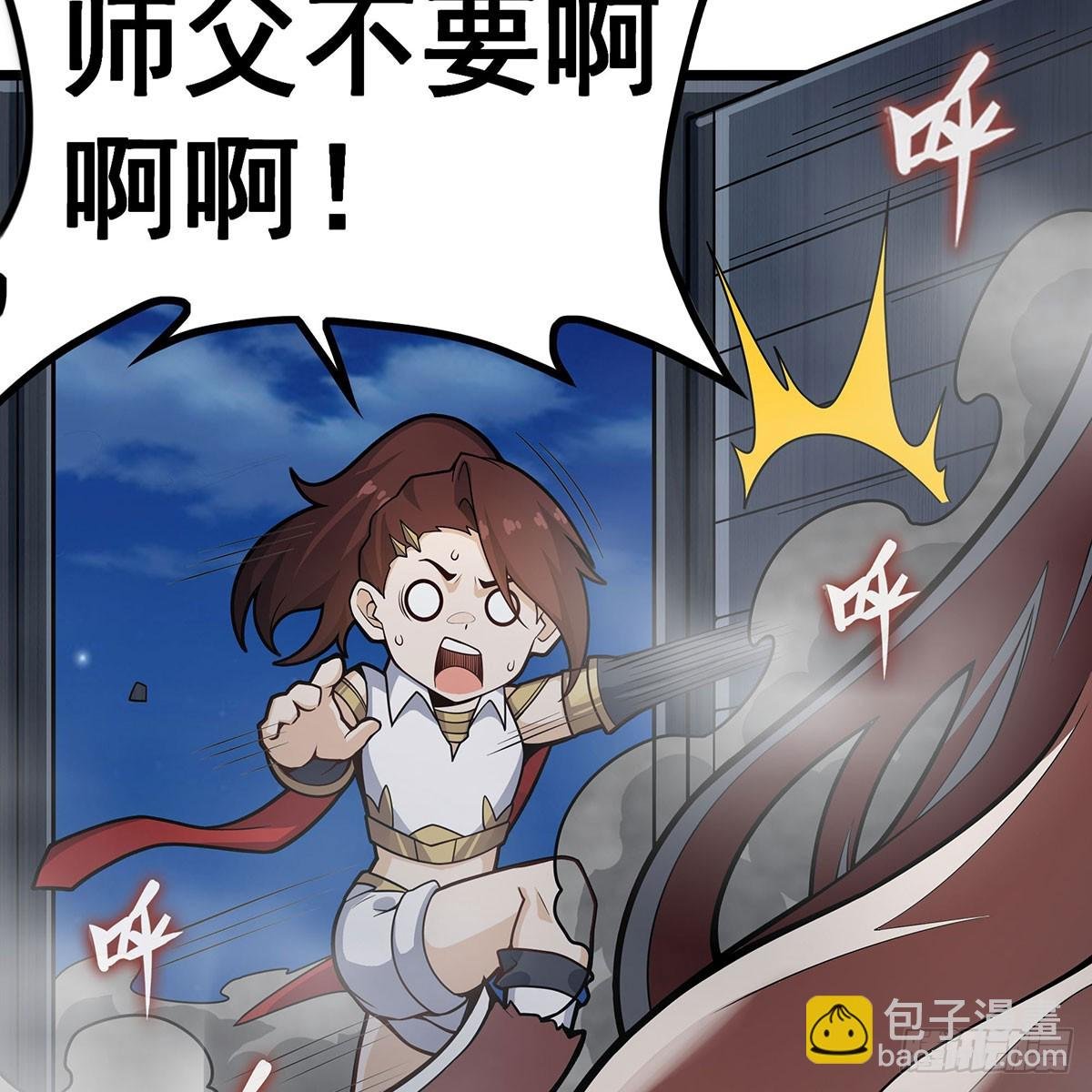 第334话 罗芳第四十代曾孙