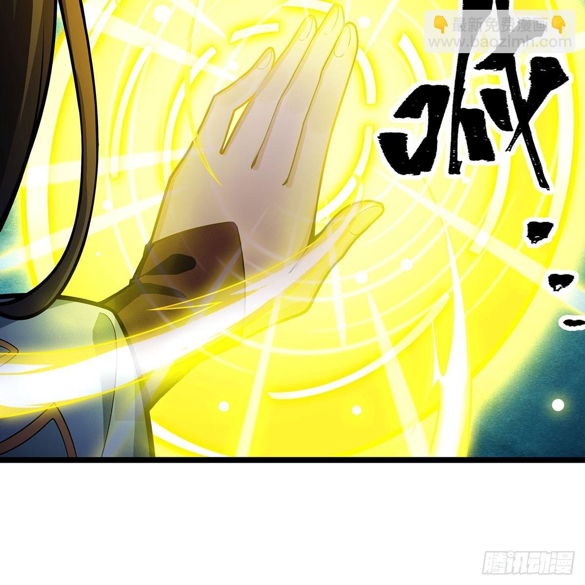 第335话 钓鱼执法