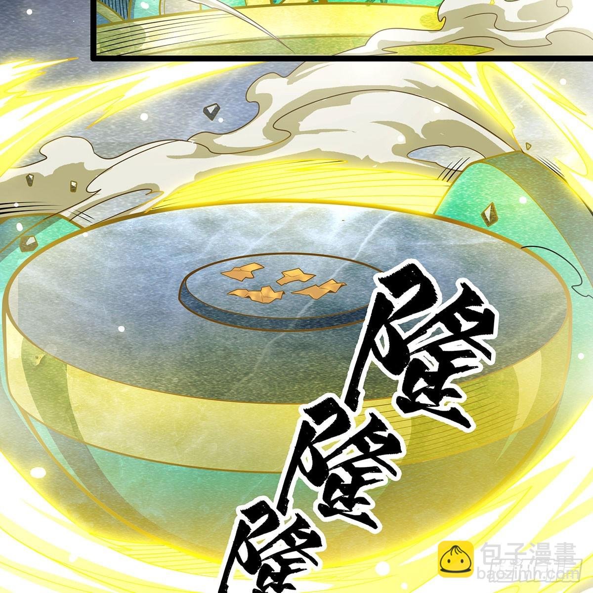 第335话 钓鱼执法