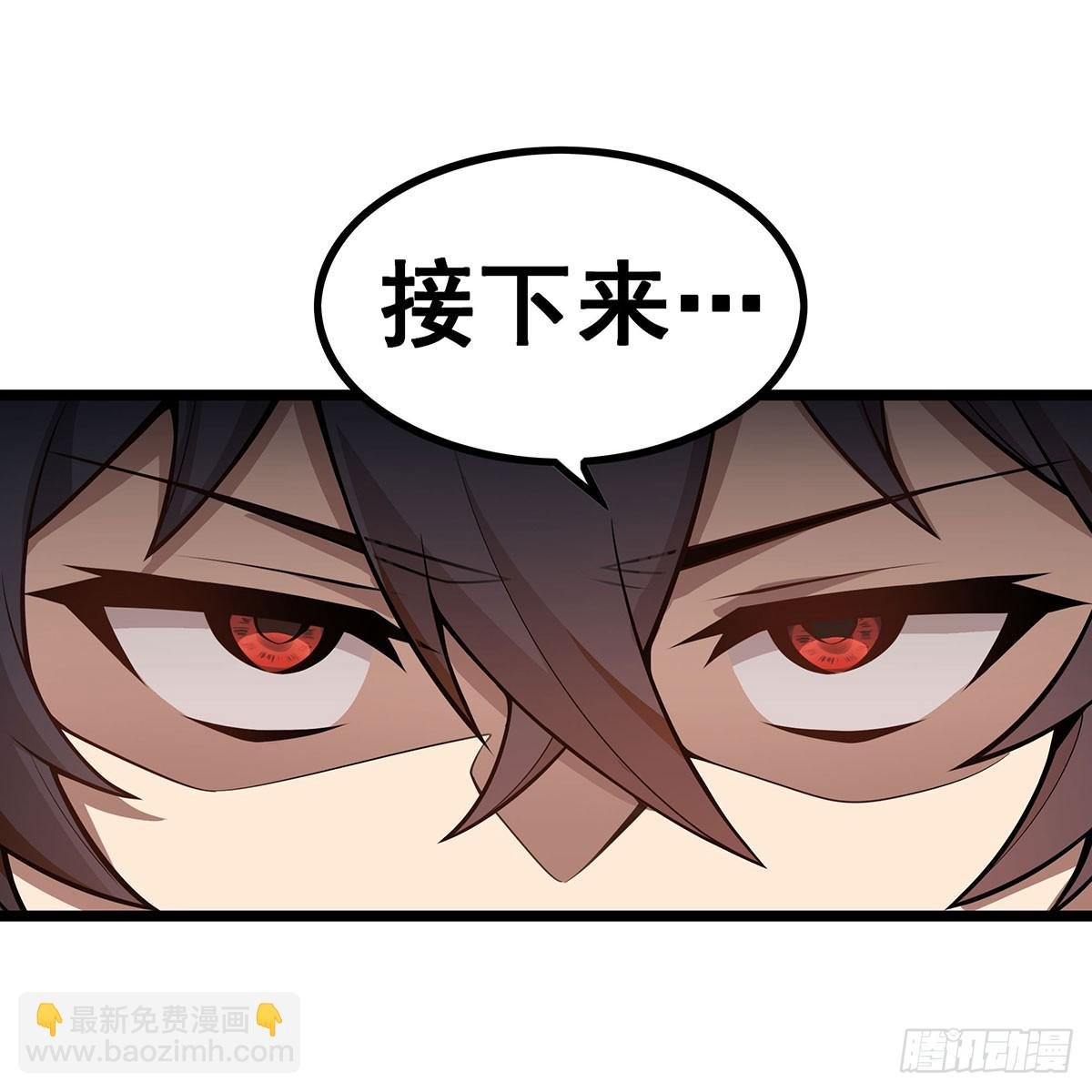 第335话 钓鱼执法