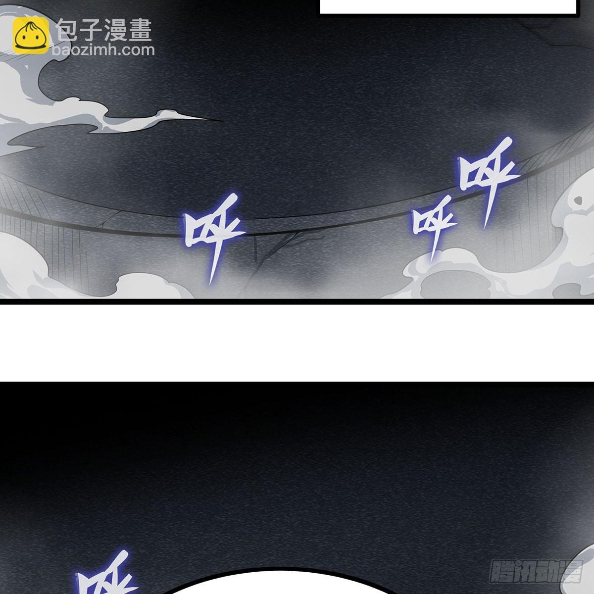 第335话 钓鱼执法
