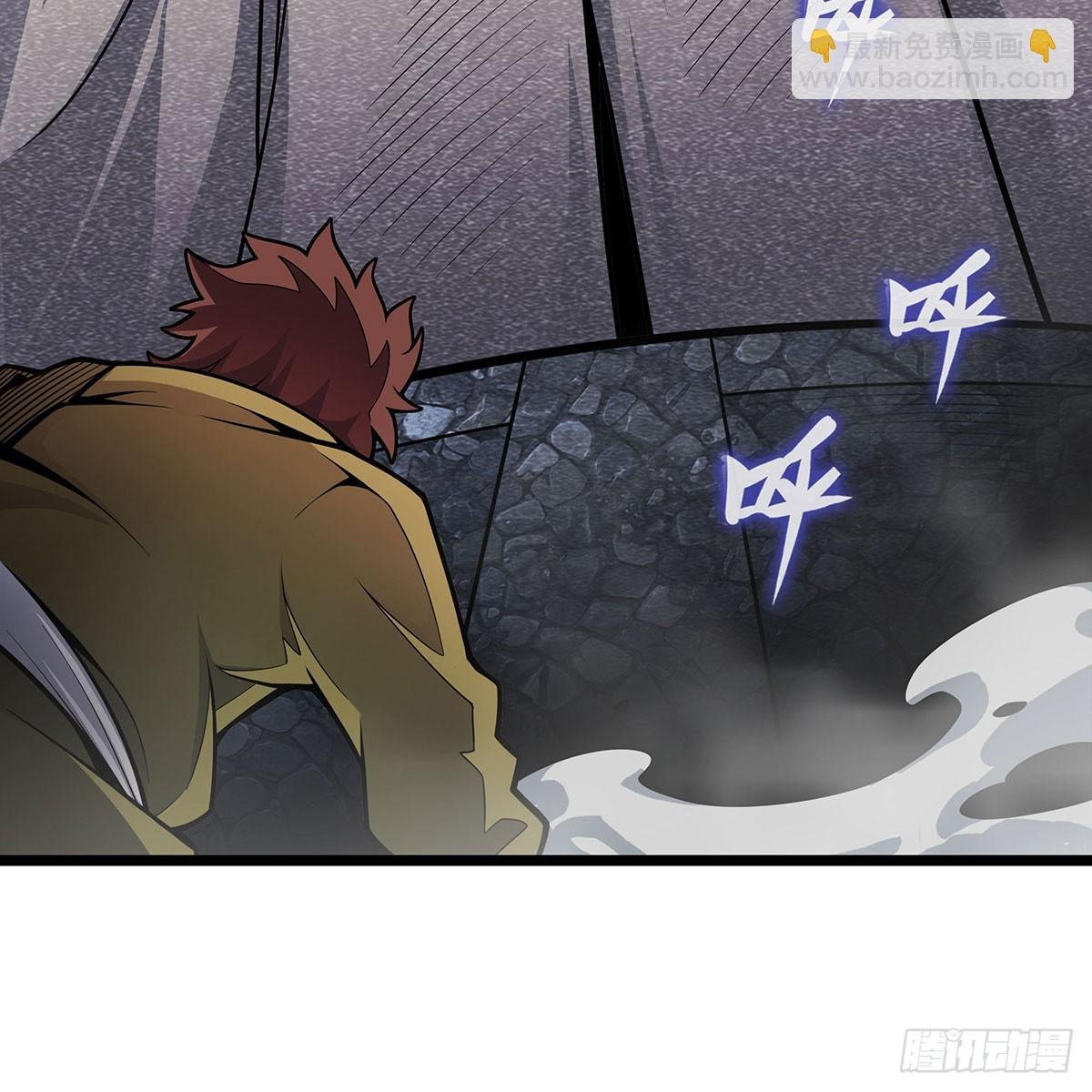 第335话 钓鱼执法