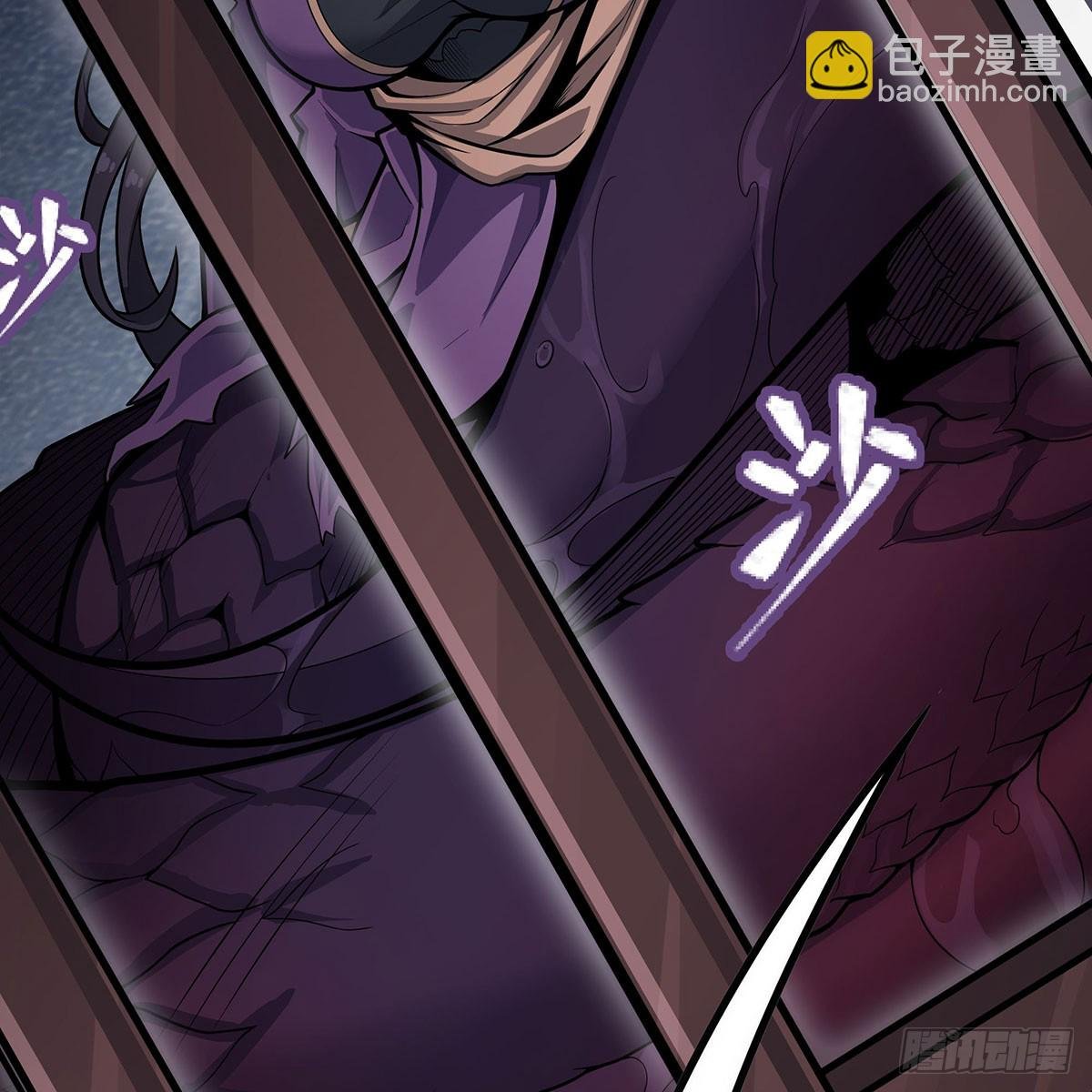 第335话 钓鱼执法