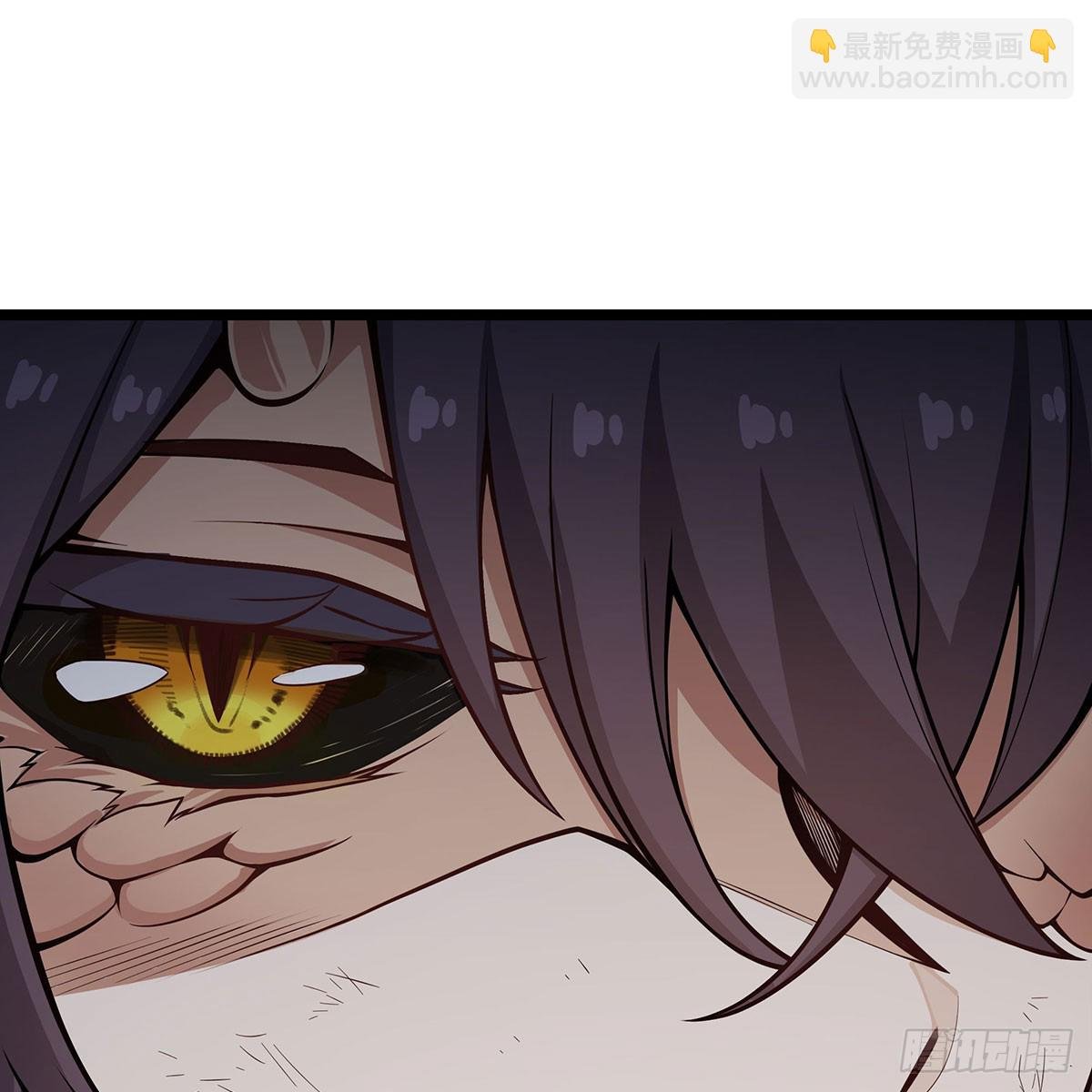 第335话 钓鱼执法