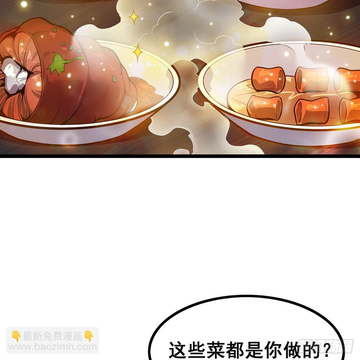 第335话 钓鱼执法