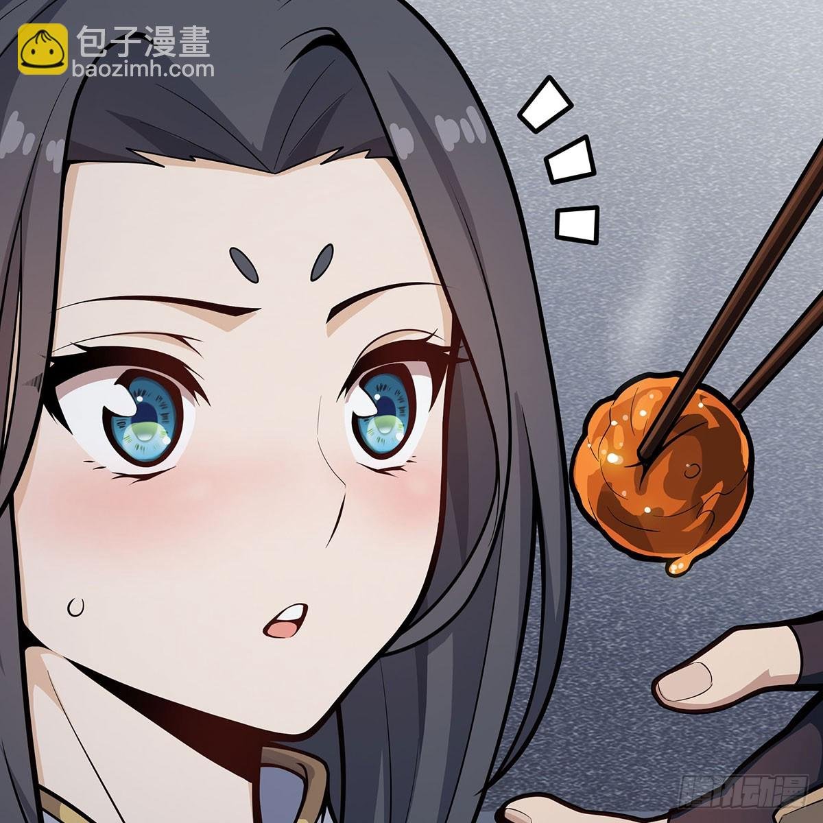 第335话 钓鱼执法