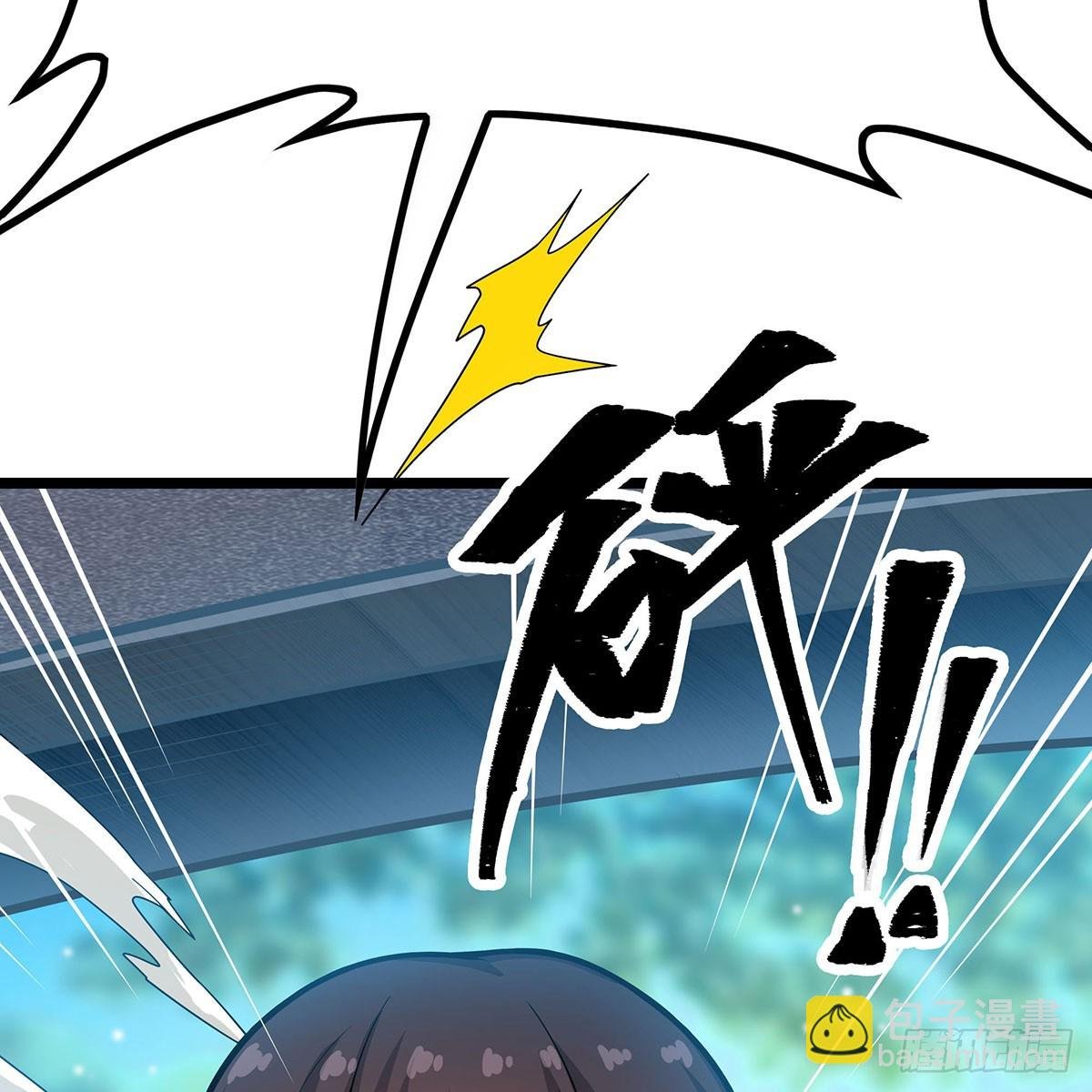第335话 钓鱼执法