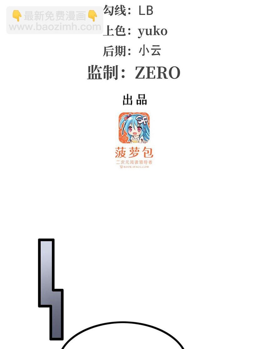 338 温柔一点