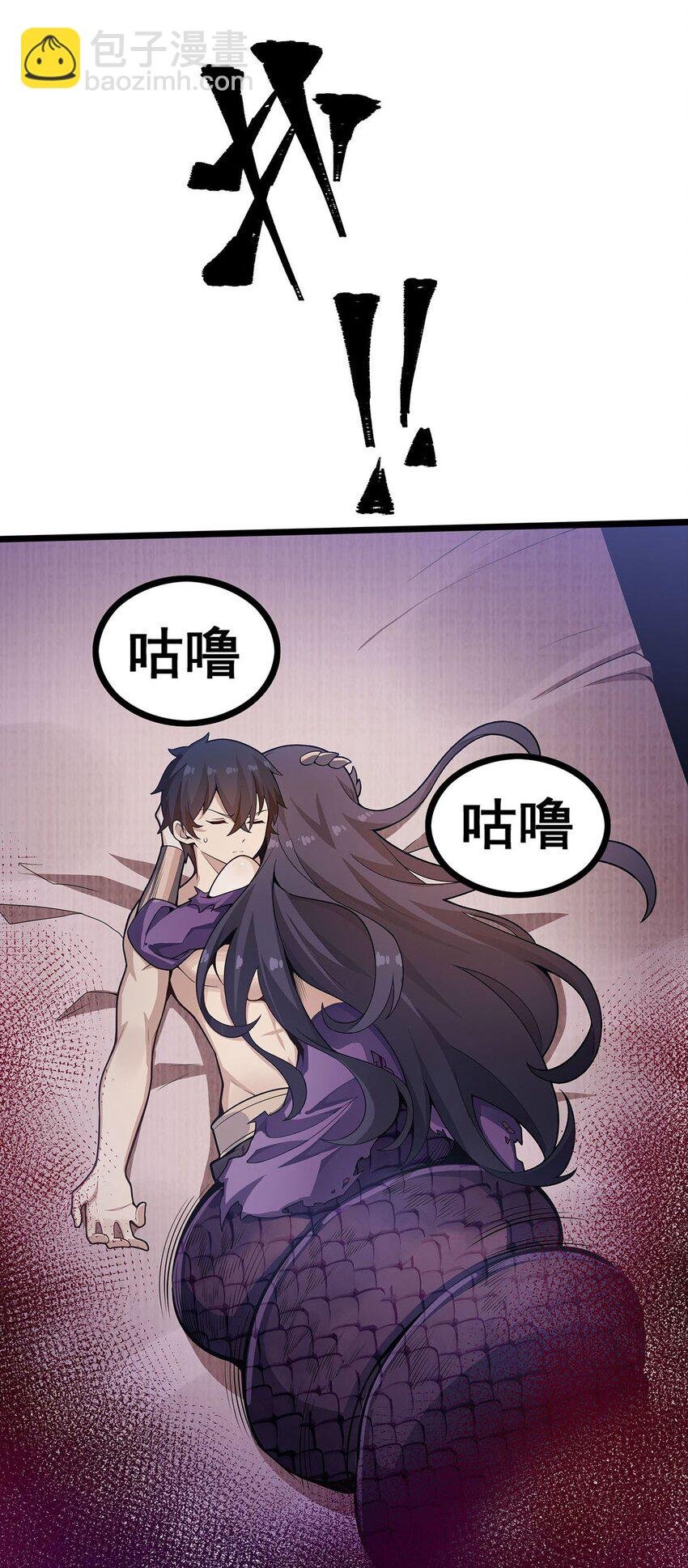 338 温柔一点