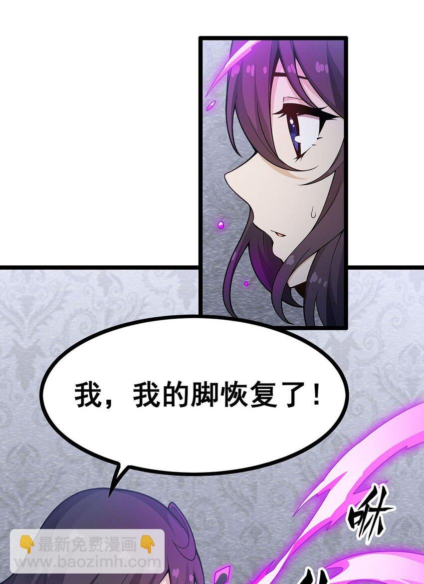 338 温柔一点