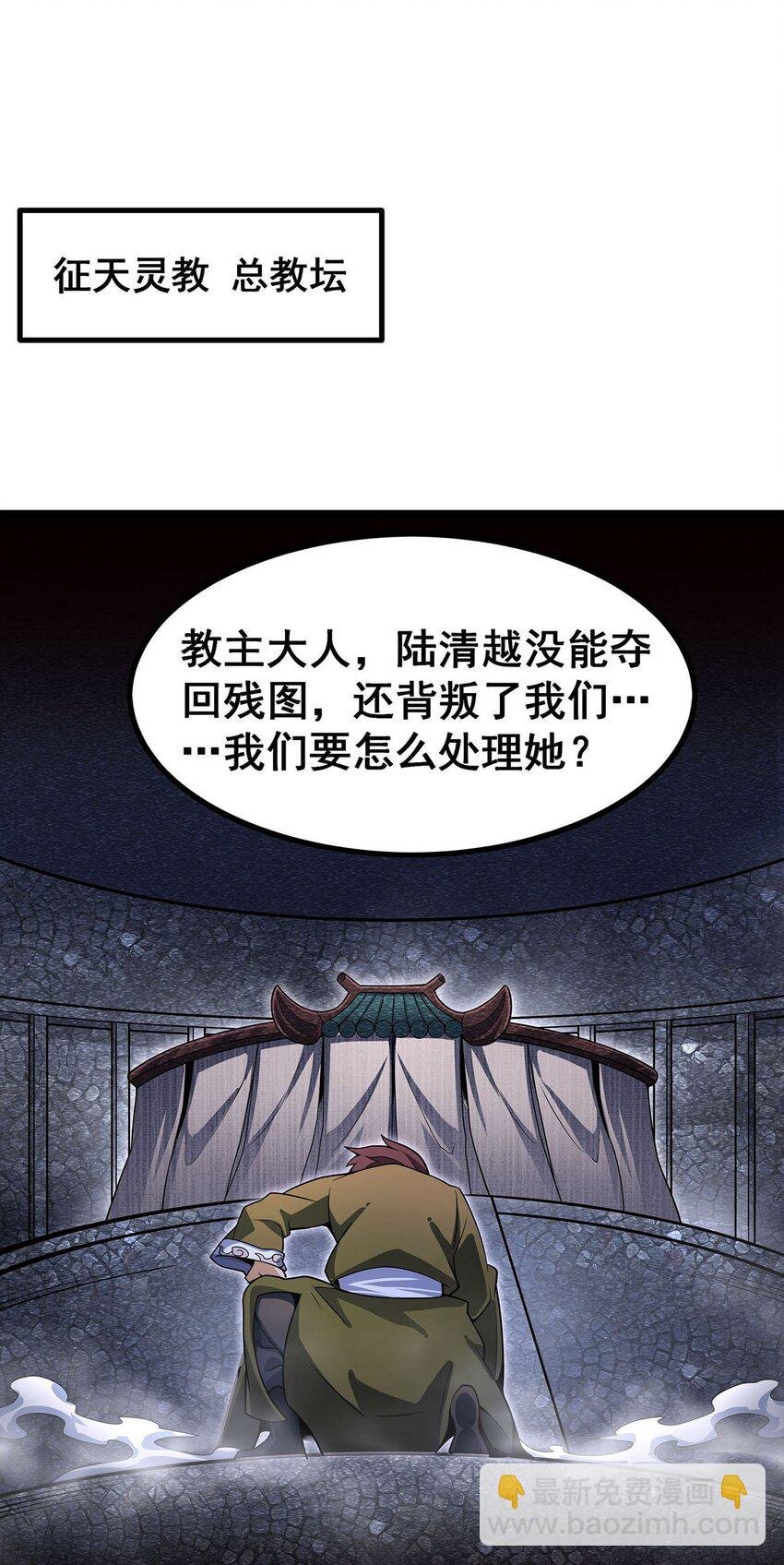 338 温柔一点