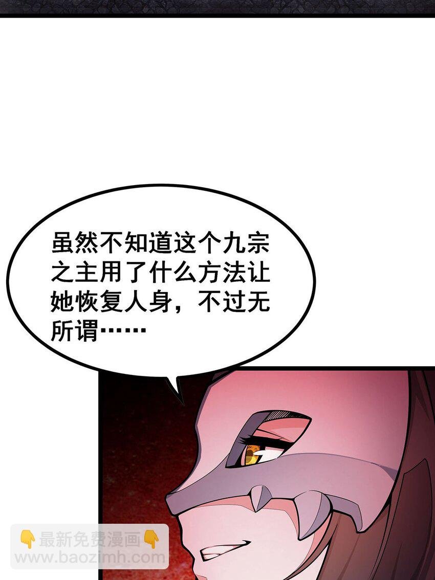 338 温柔一点