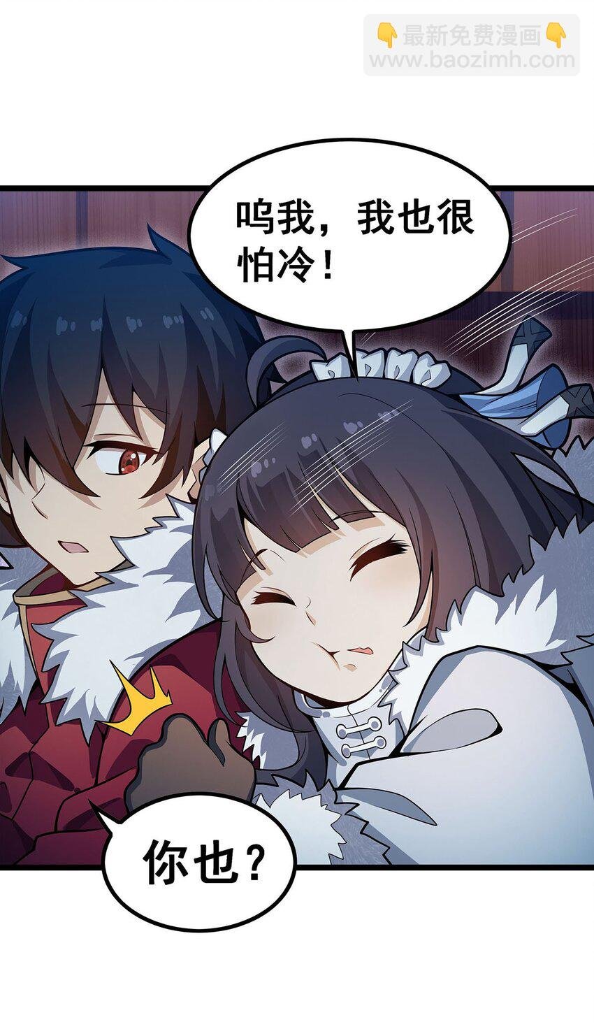 338 温柔一点