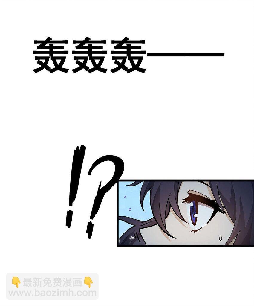 338 温柔一点