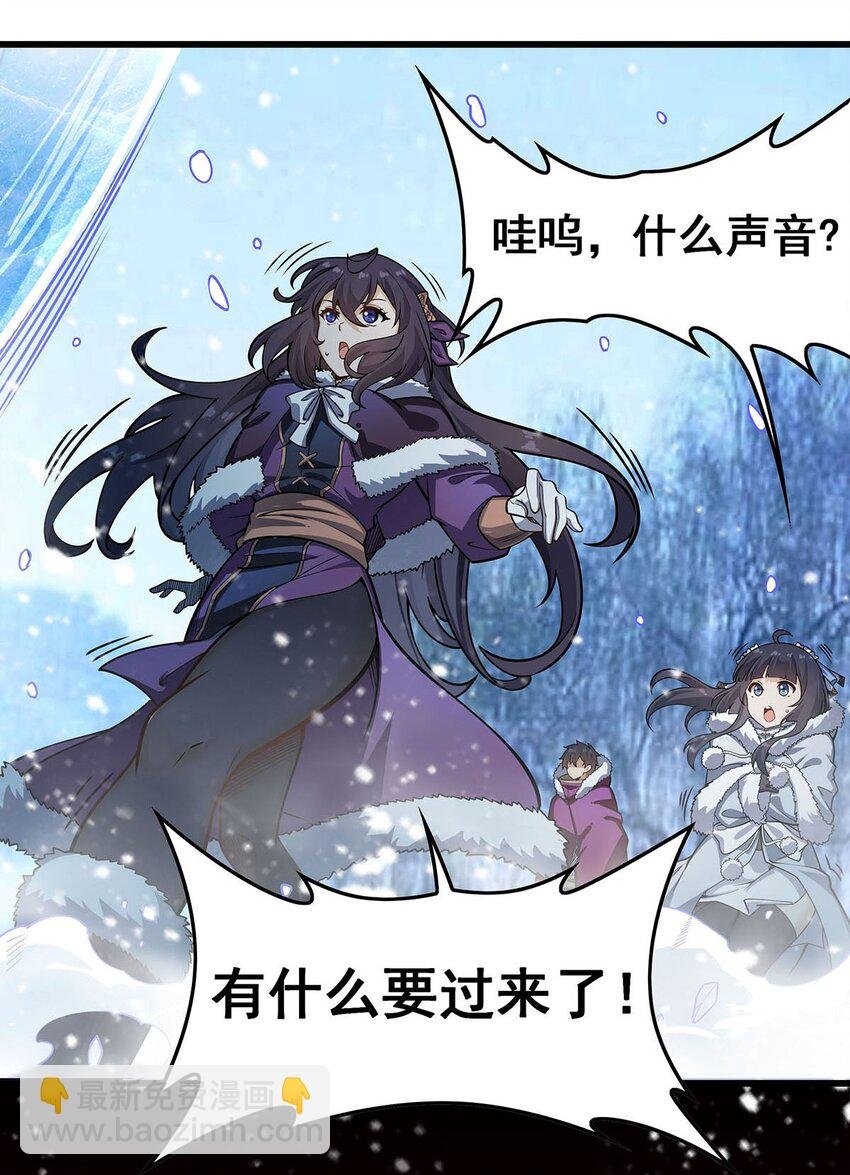 338 温柔一点