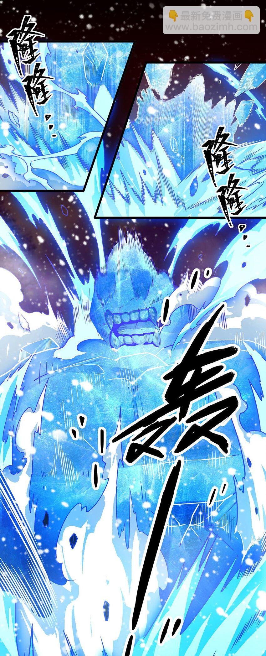 338 温柔一点