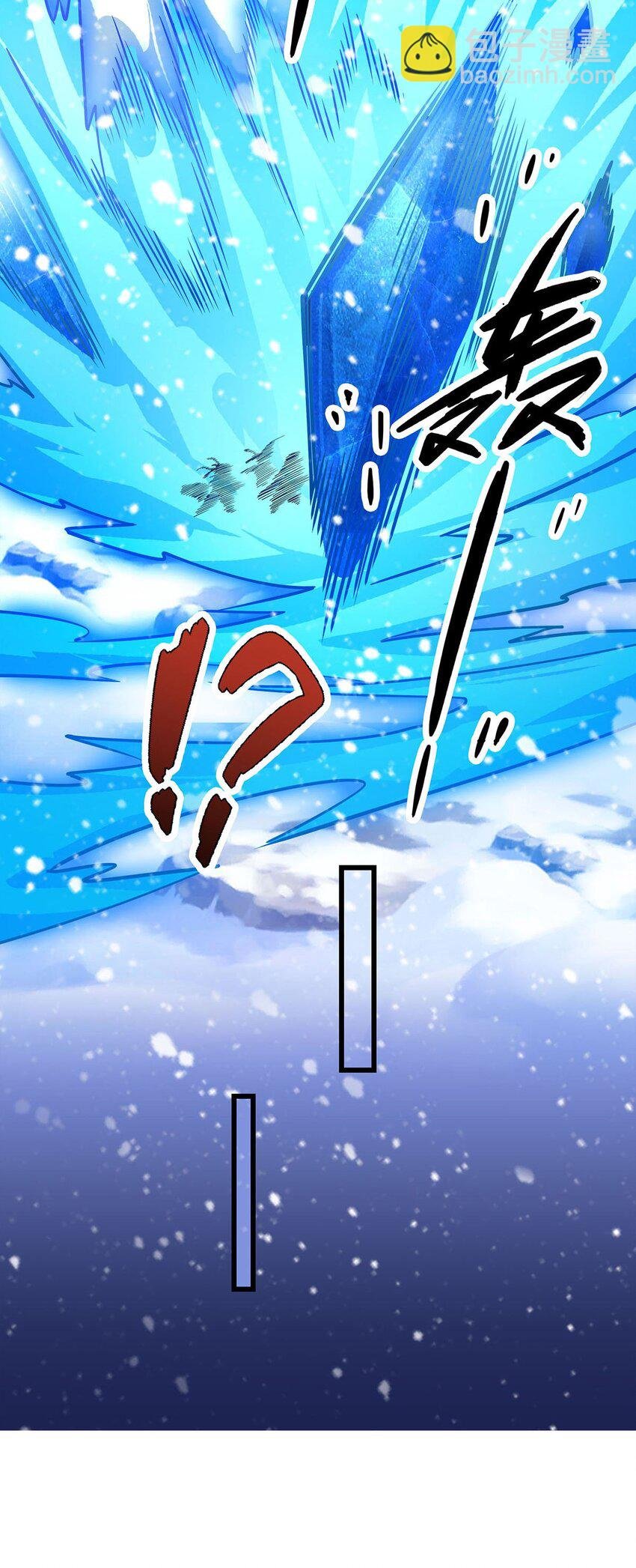 338 温柔一点