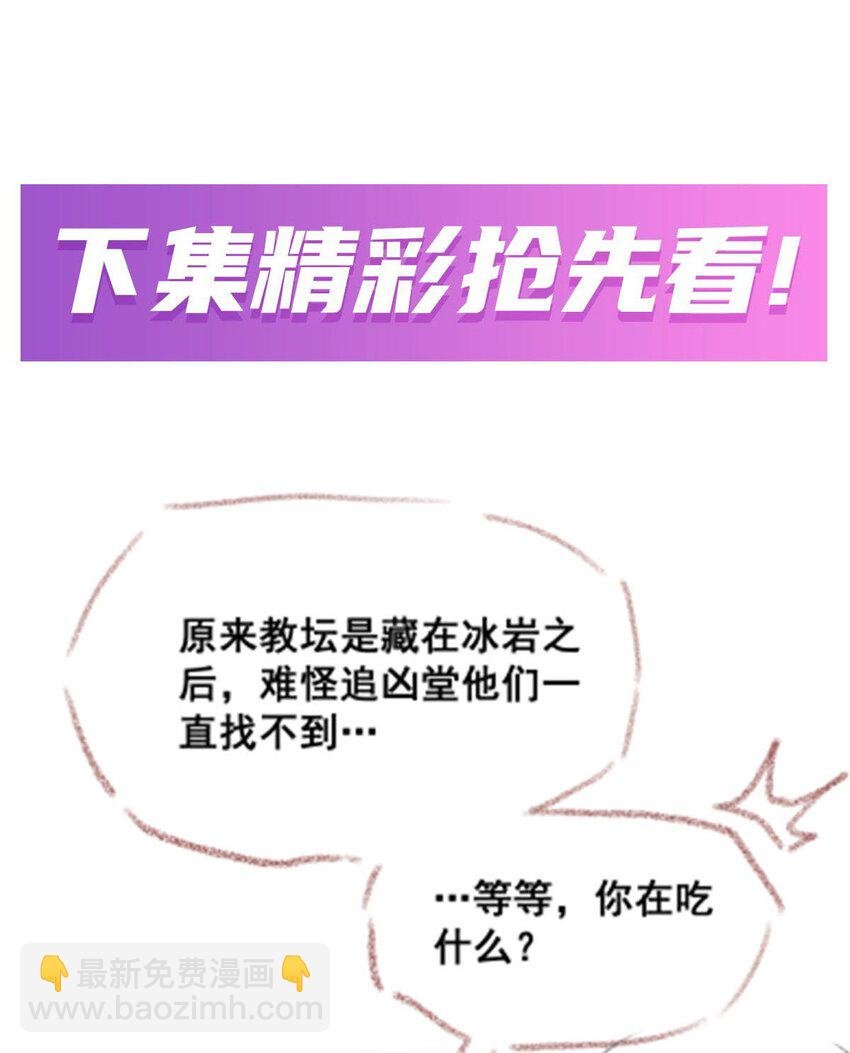 338 温柔一点