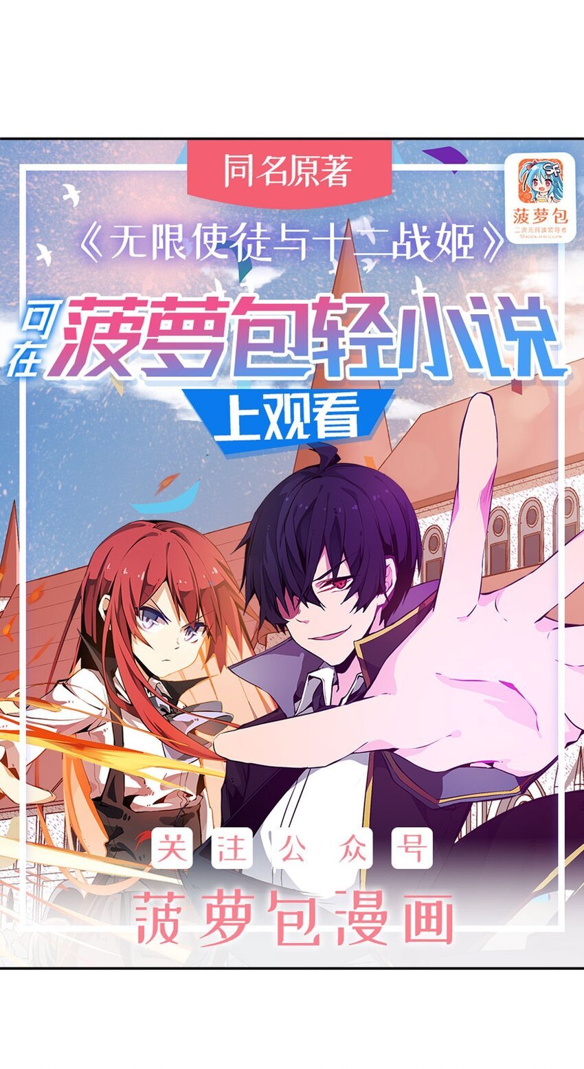 340 老熟人