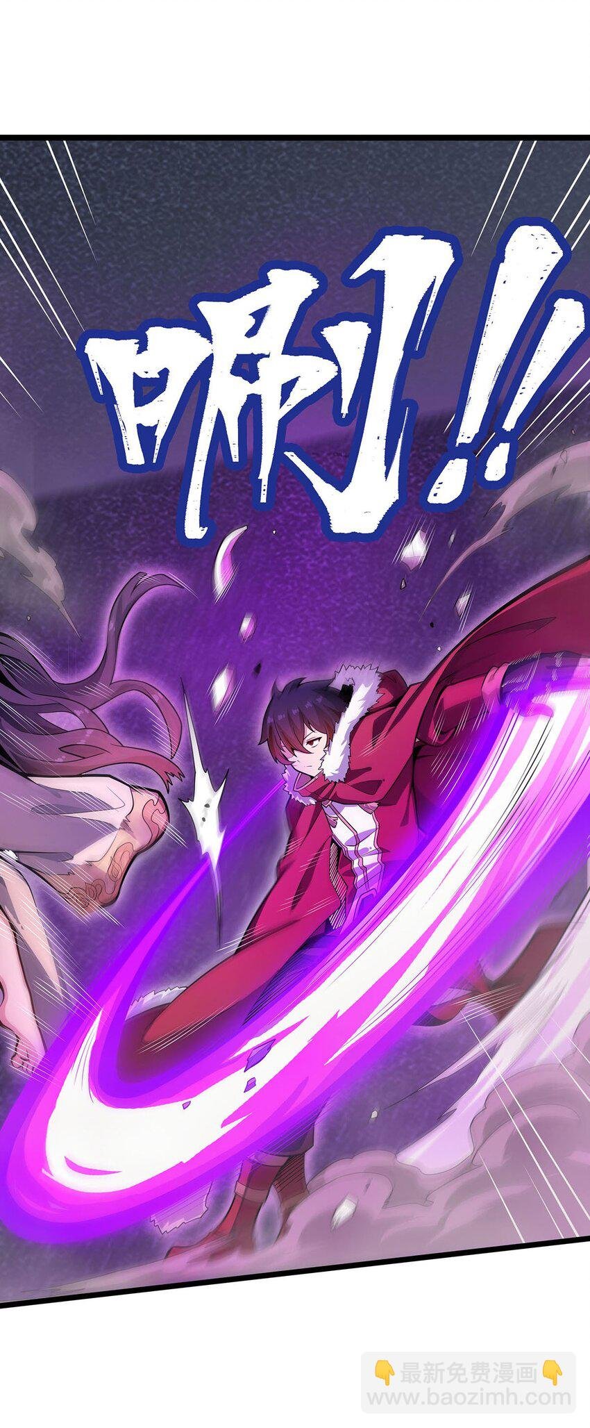 340 老熟人