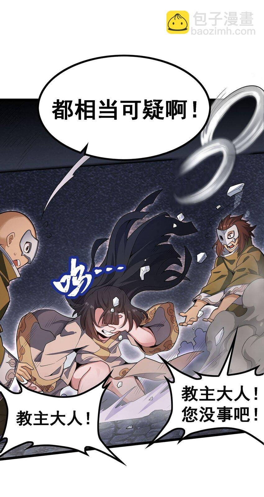 340 老熟人
