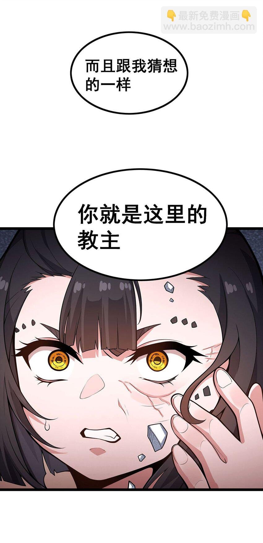 340 老熟人