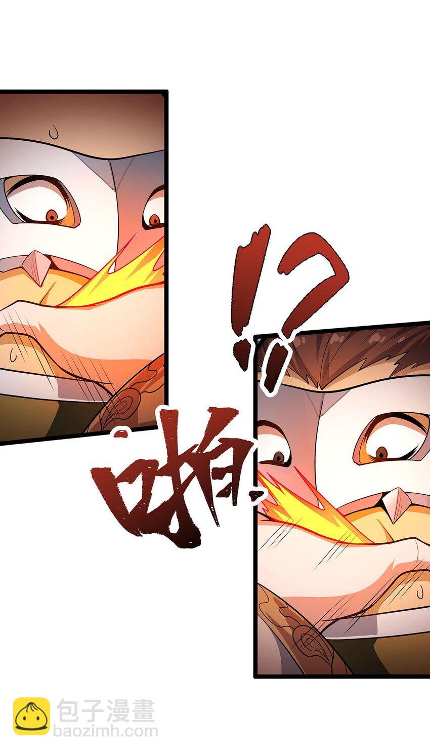 340 老熟人