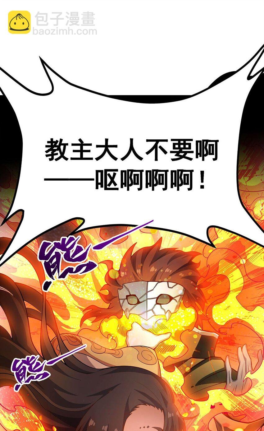 340 老熟人