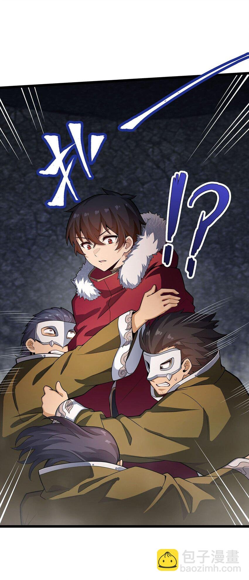340 老熟人