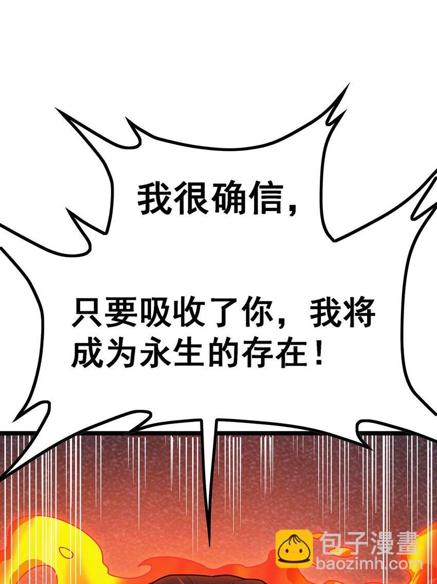 340 老熟人