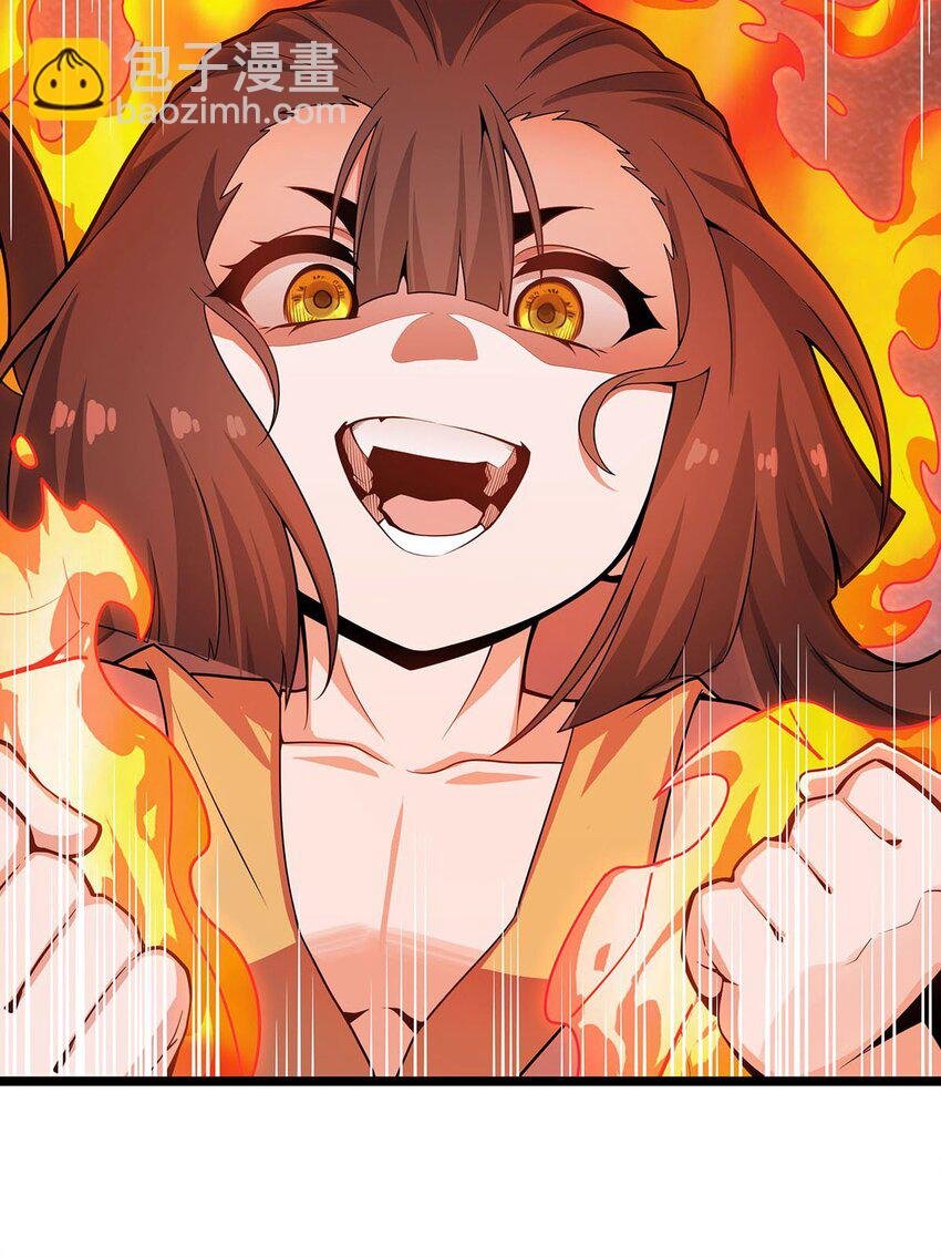 340 老熟人