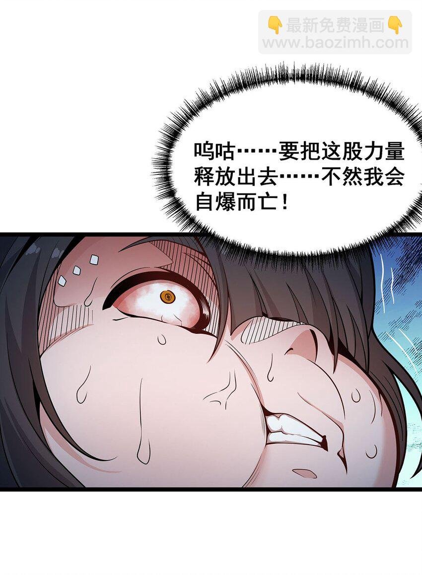 340 老熟人