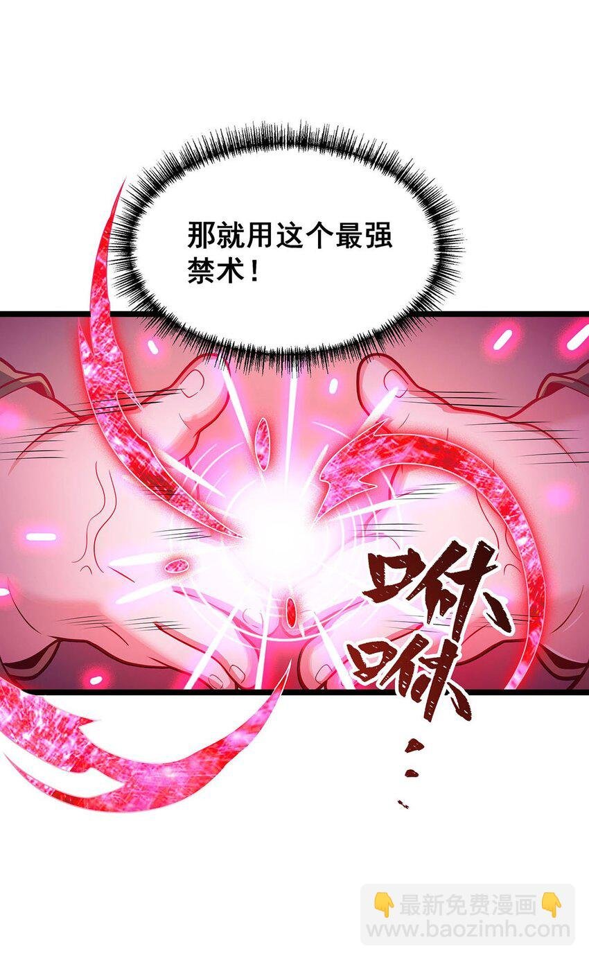 340 老熟人