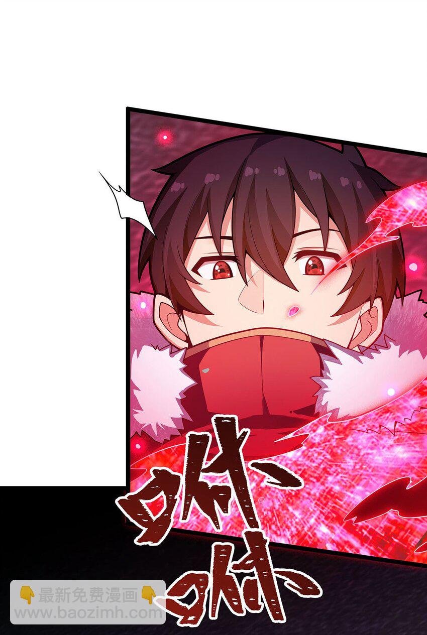 340 老熟人