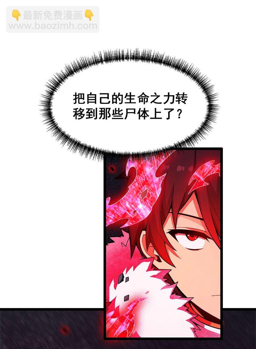 340 老熟人