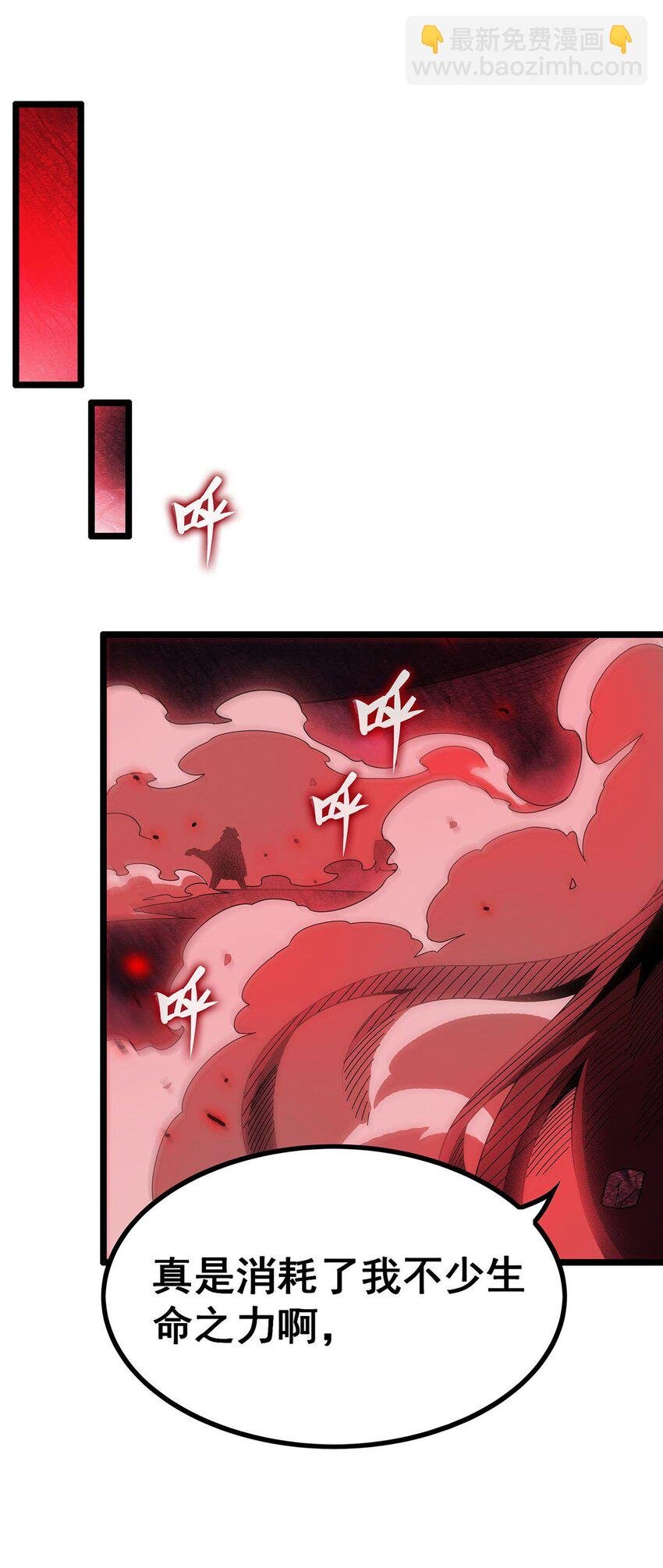 340 老熟人