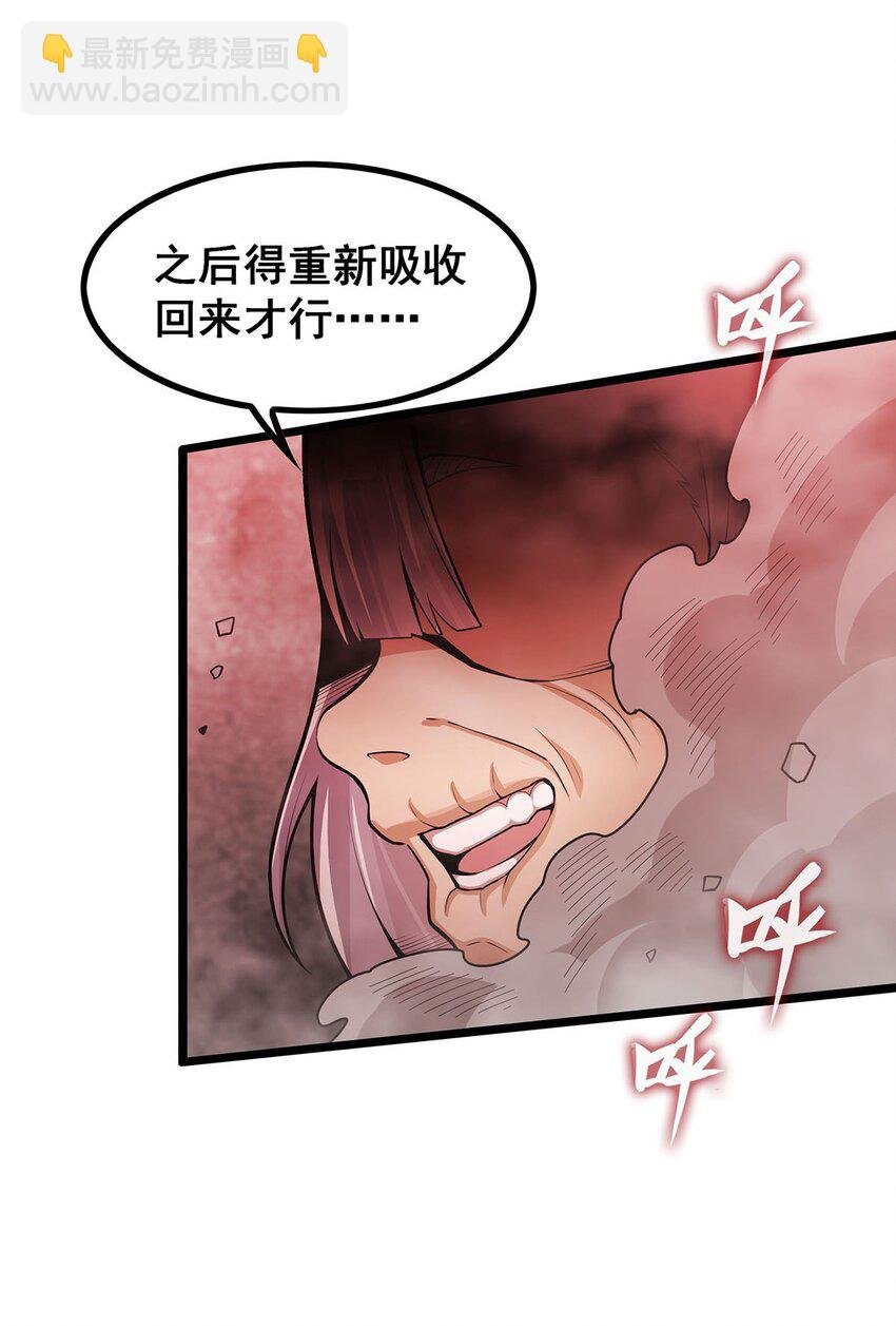 340 老熟人