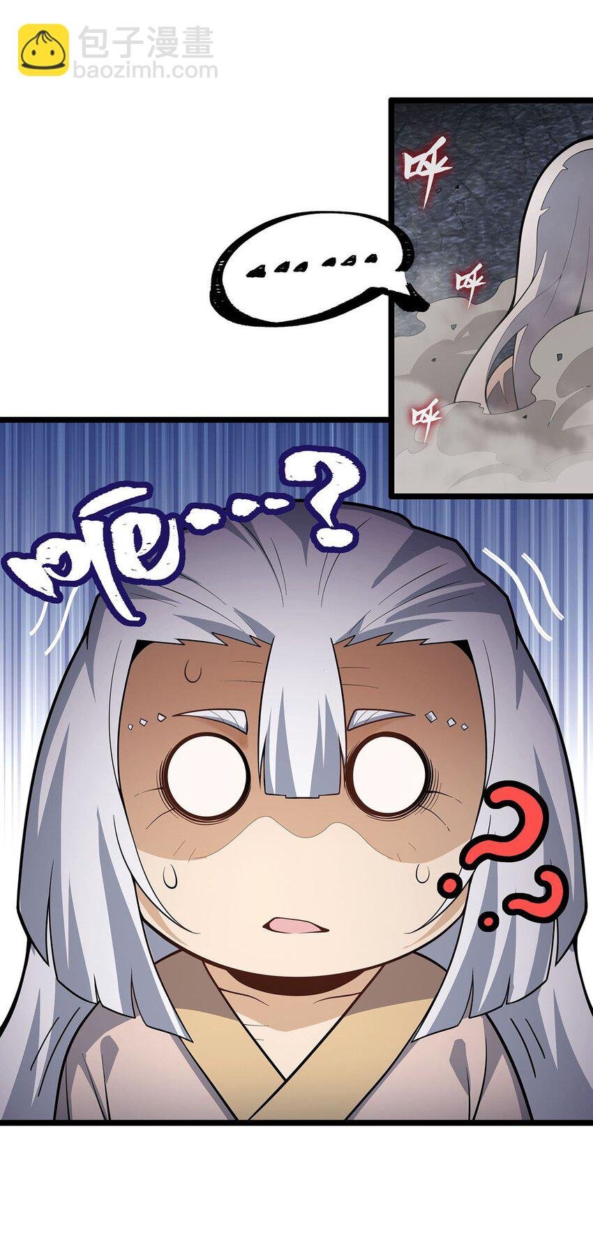 340 老熟人