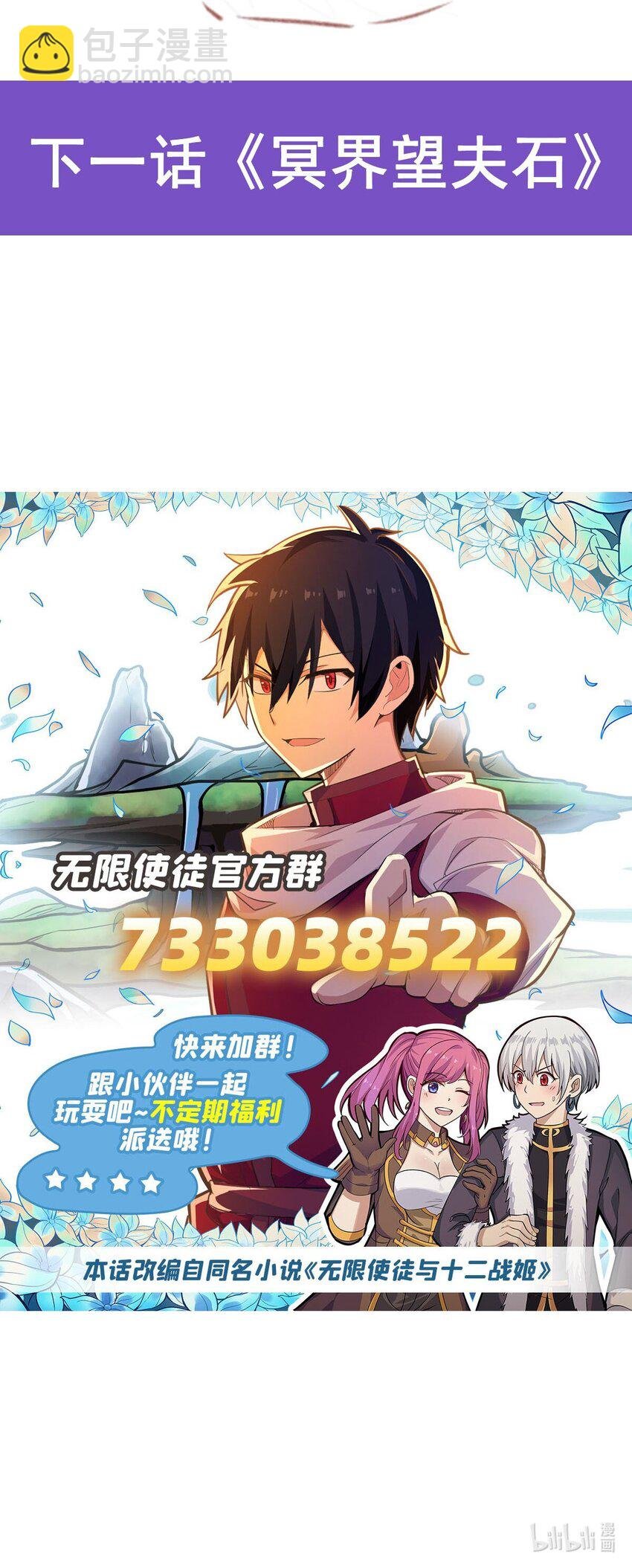 340 老熟人