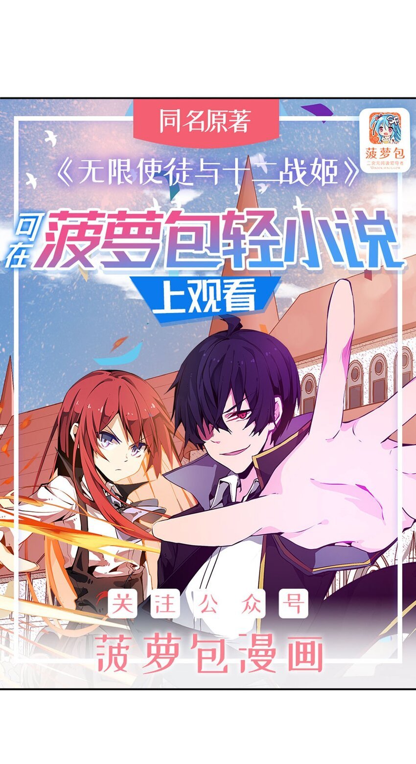 341 冥界望夫石