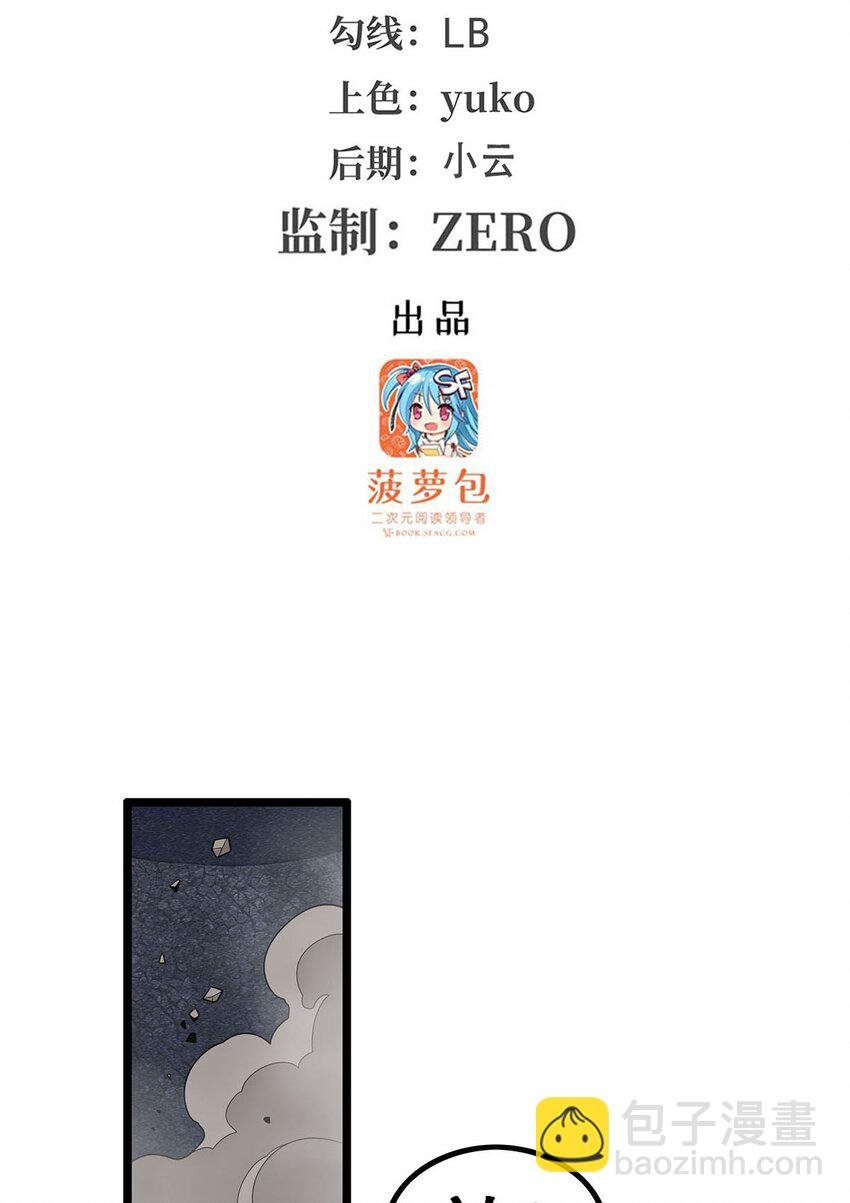 341 冥界望夫石