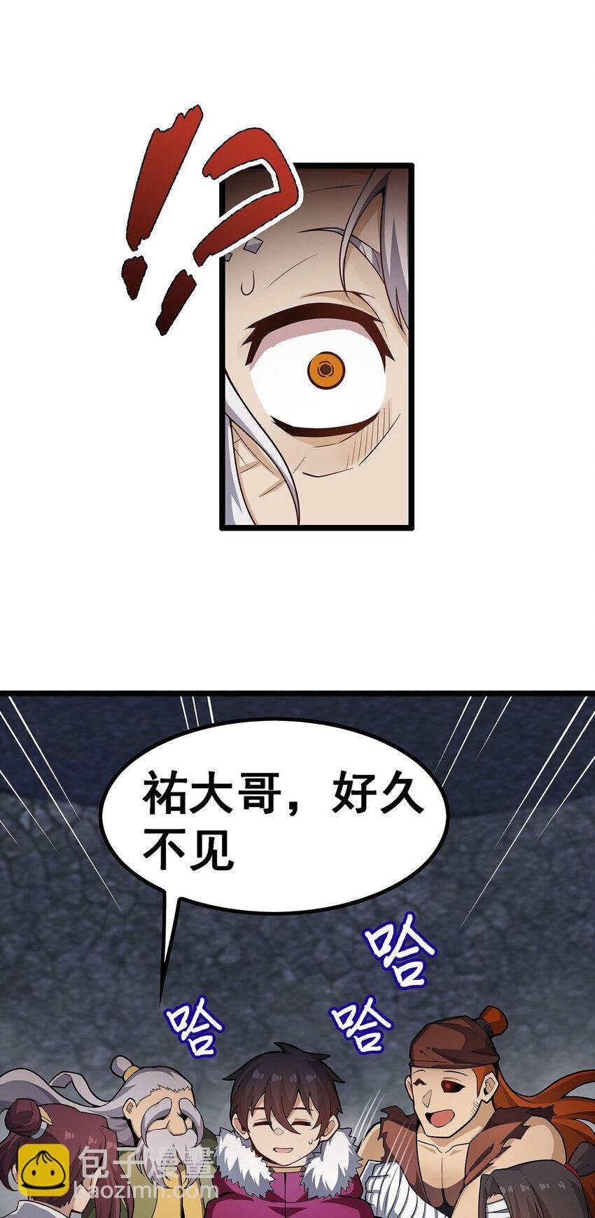 341 冥界望夫石