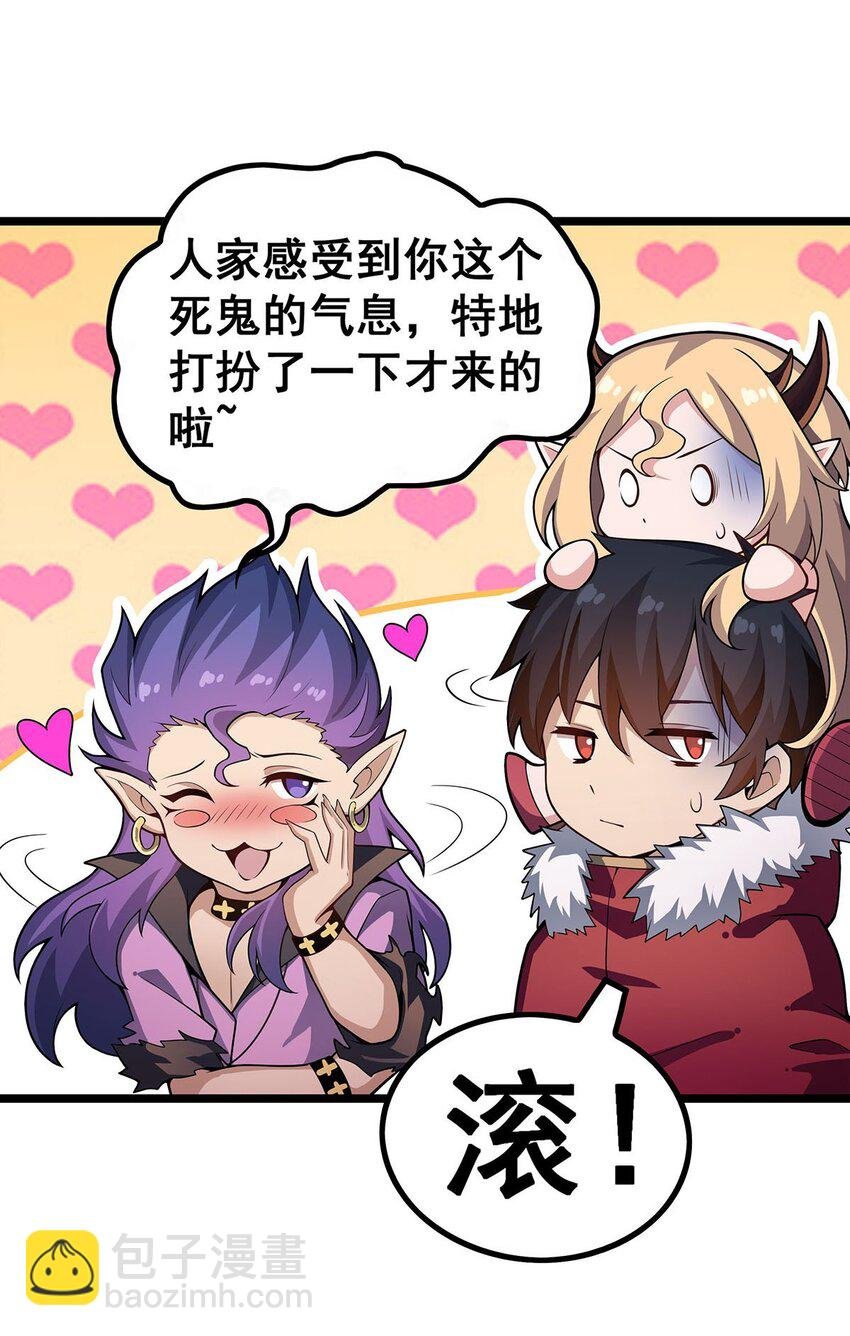 341 冥界望夫石